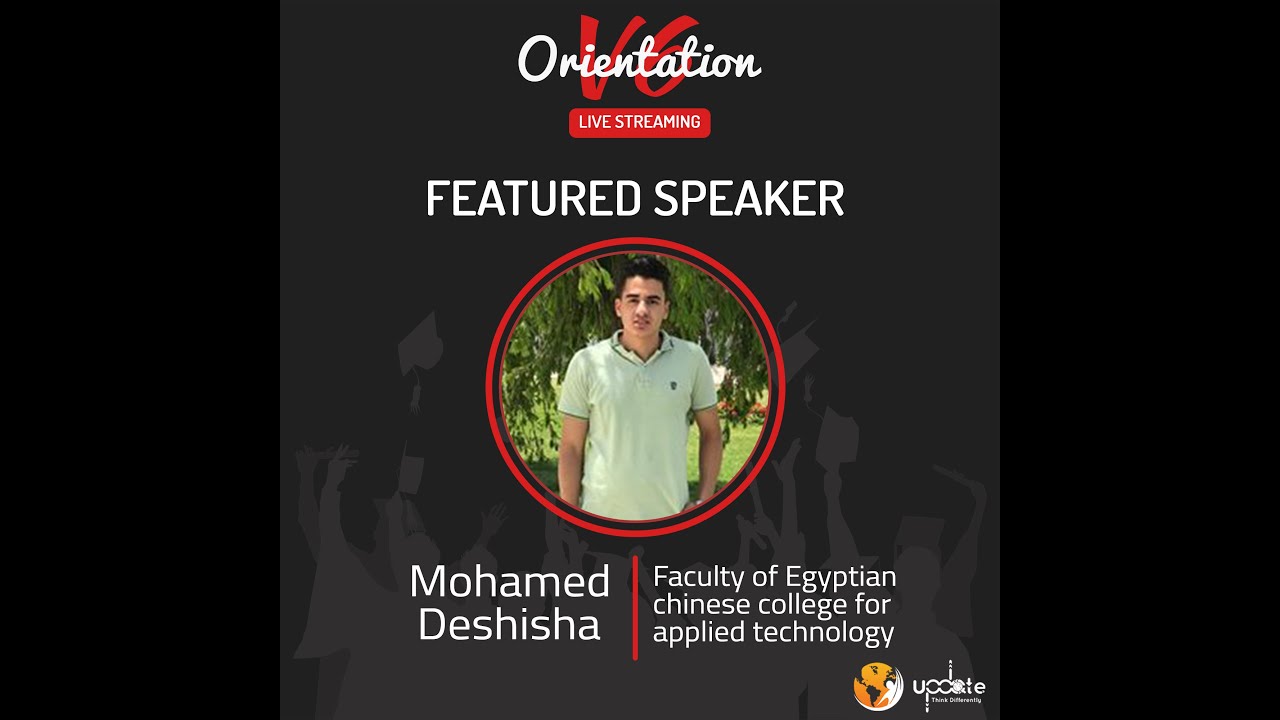 الكلية المصرية الصينية للتكنولوجيا التطبيقية | Orientation Day V6