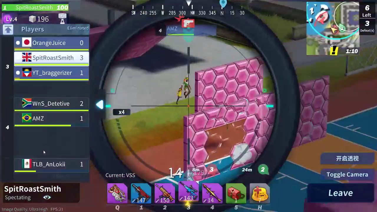 Creative Destruction - World DJ Battle S2 - US Division