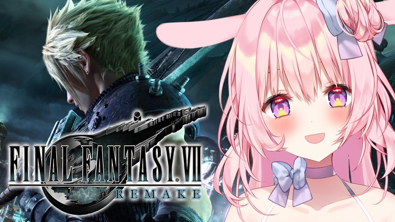 【FF7 リメイク｜1回目】ミッドガルが楽しすぎて細部まで観光してみた【FINAL FANTASY VII REMAKE 】