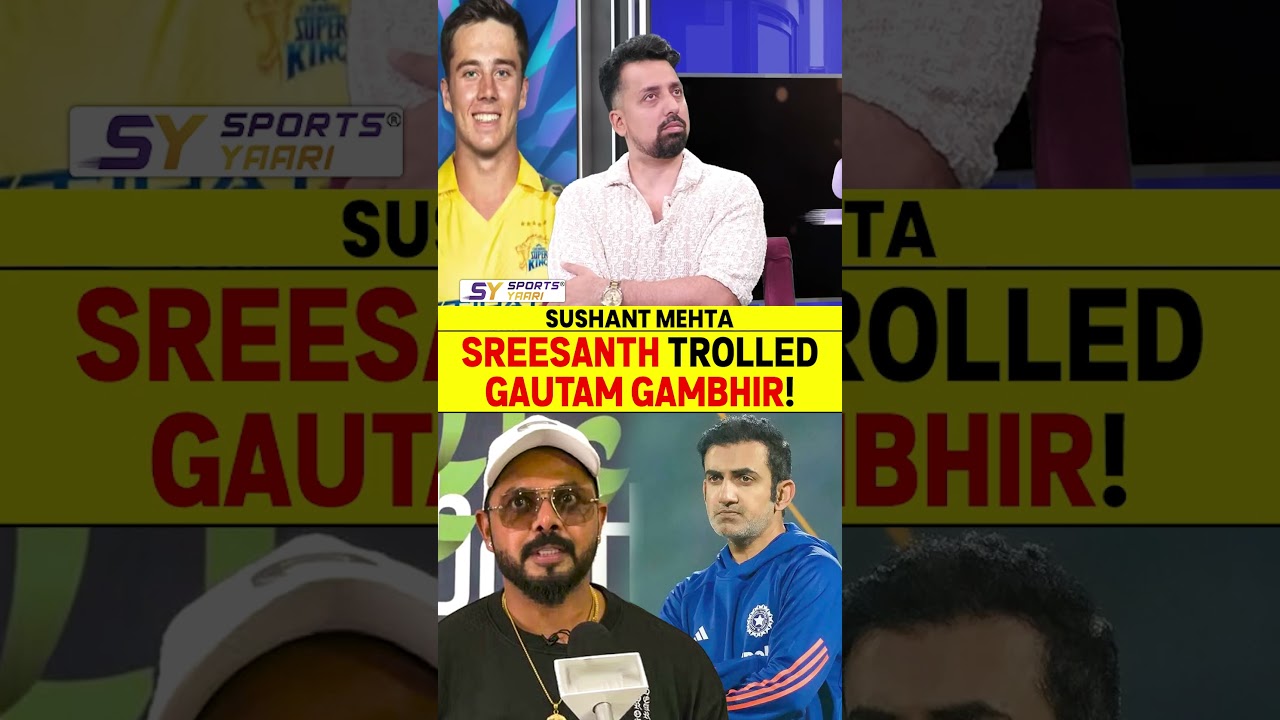 SREESANTH TROLLED GAUTAM GAMBHIR! #gautamgambhir #sreesanth #trolled #bcci #coach