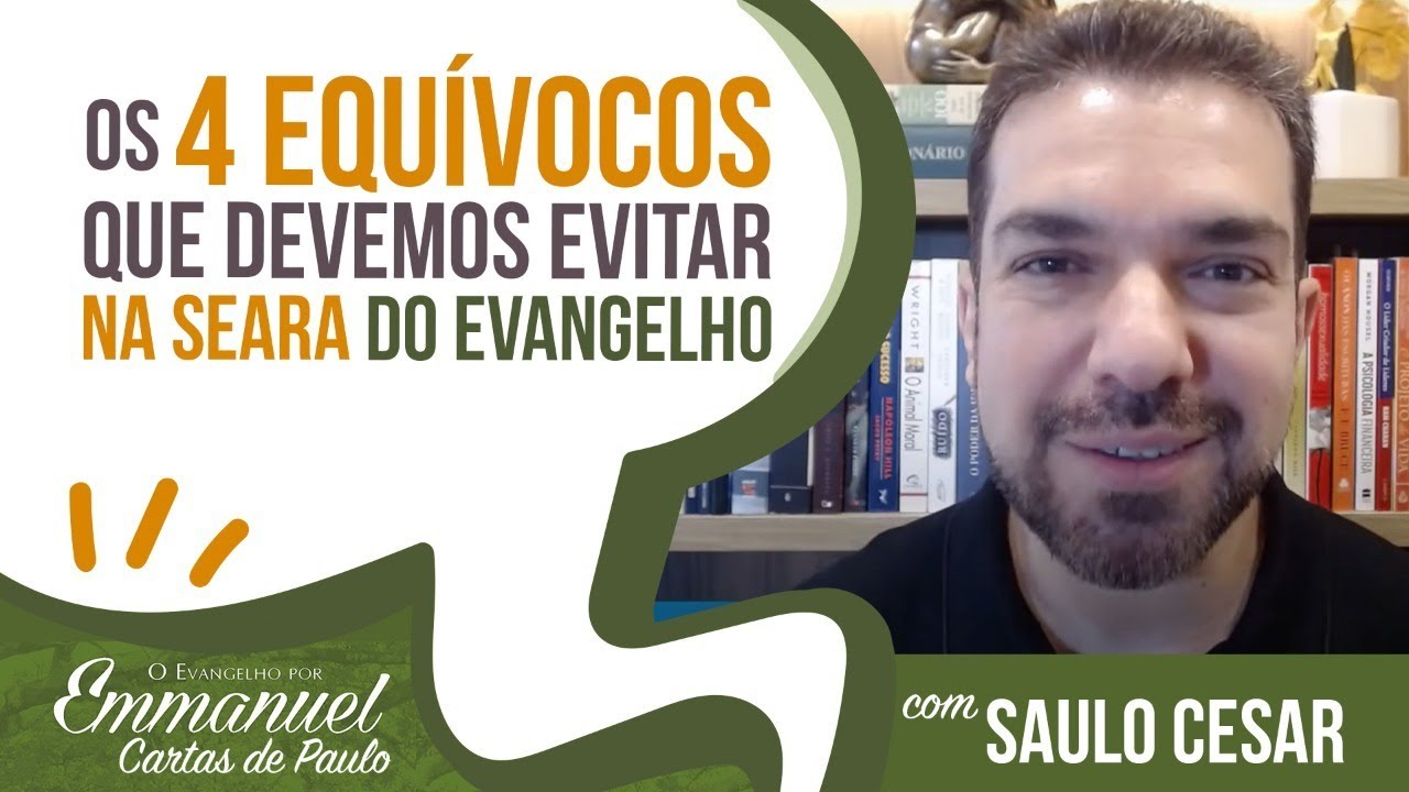 Compromisso pessoal pede que n&atilde;o cometamos esses equ&iacute;vocos