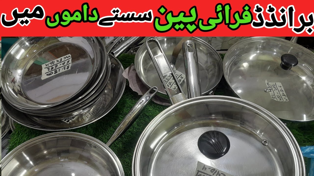 Imported Crockery 2026 New Sale | Laat Ka Maal | Steel Crockery | 2026 Sale | Crockery Wholesaler
