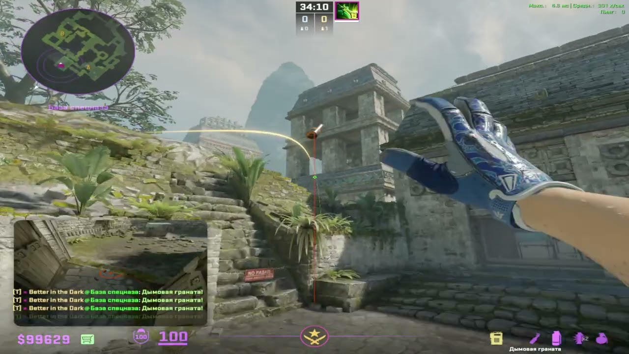 NEW INSTANT ON ANCIENT SMOKES DOORS CT SIDE