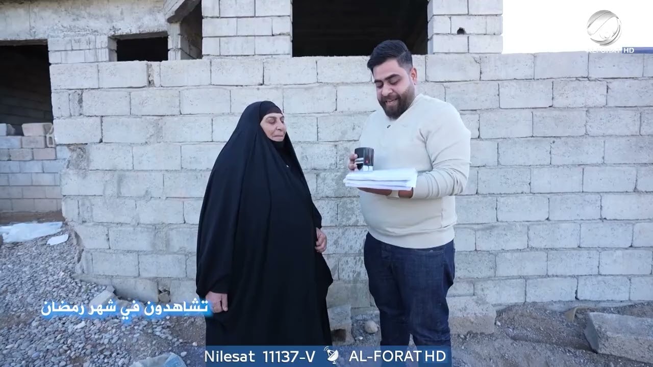 وجوه عراقية، قصص مختلفة ، وواقع فريد… هذا كله ما تلكاه إلا في برنامج  #بس_بالعراق يقدمه سجاد الشاعر