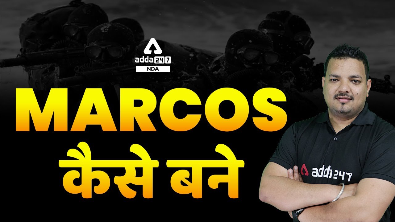 How to Join Marcos Commando | How to Join Marine Navy | Marcos Commando Full Details