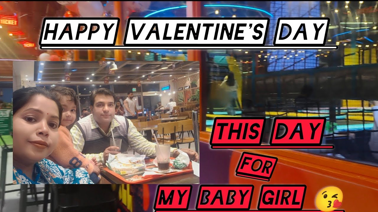 #Valentine'sday♥️🌹Aaj ka din humne kiya beti ke naam👼 love you baccha😘😘
