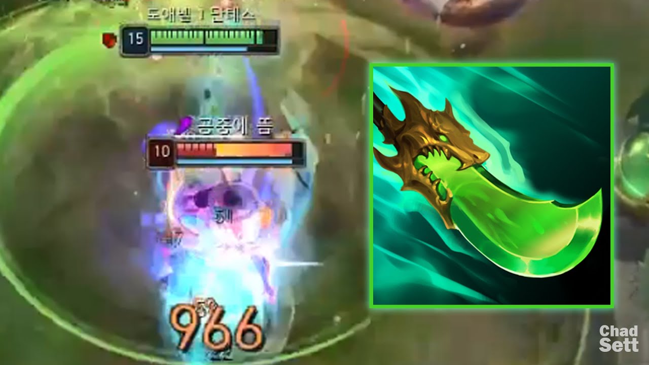 Hecarim after 3 Items Power Spike..