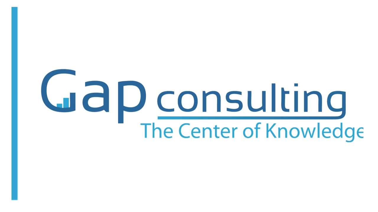 Gap Consulting - The Center of Knowledge