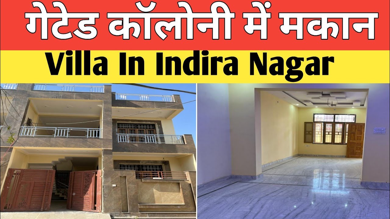 House For Sale In Lucknow Indira Nagar | Lucknow Indira Nagar House | LKO Homes