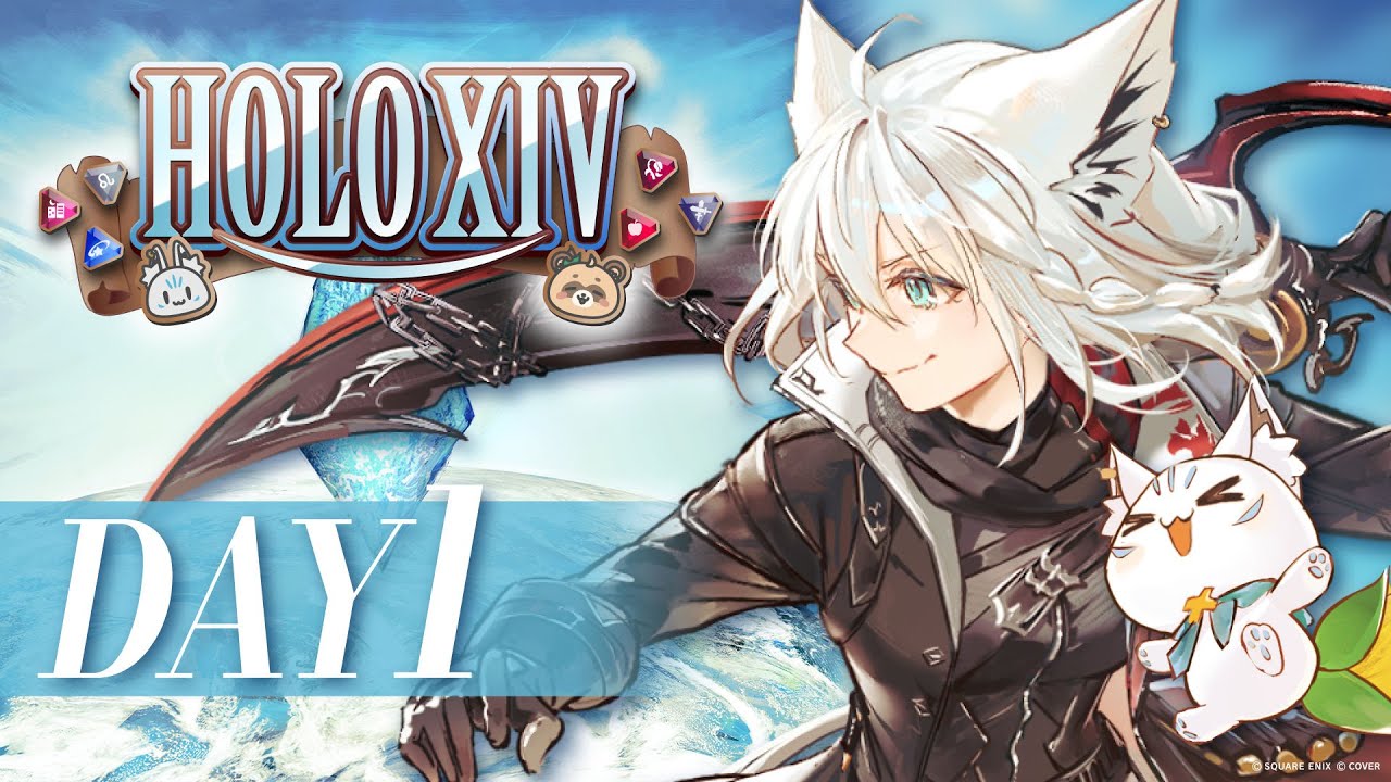 【FINAL FANTASY XIV】 ホロメンで挑む極タイタン討滅戦の道　DAY1 【#HOLOXIV 白上フブキ視点】