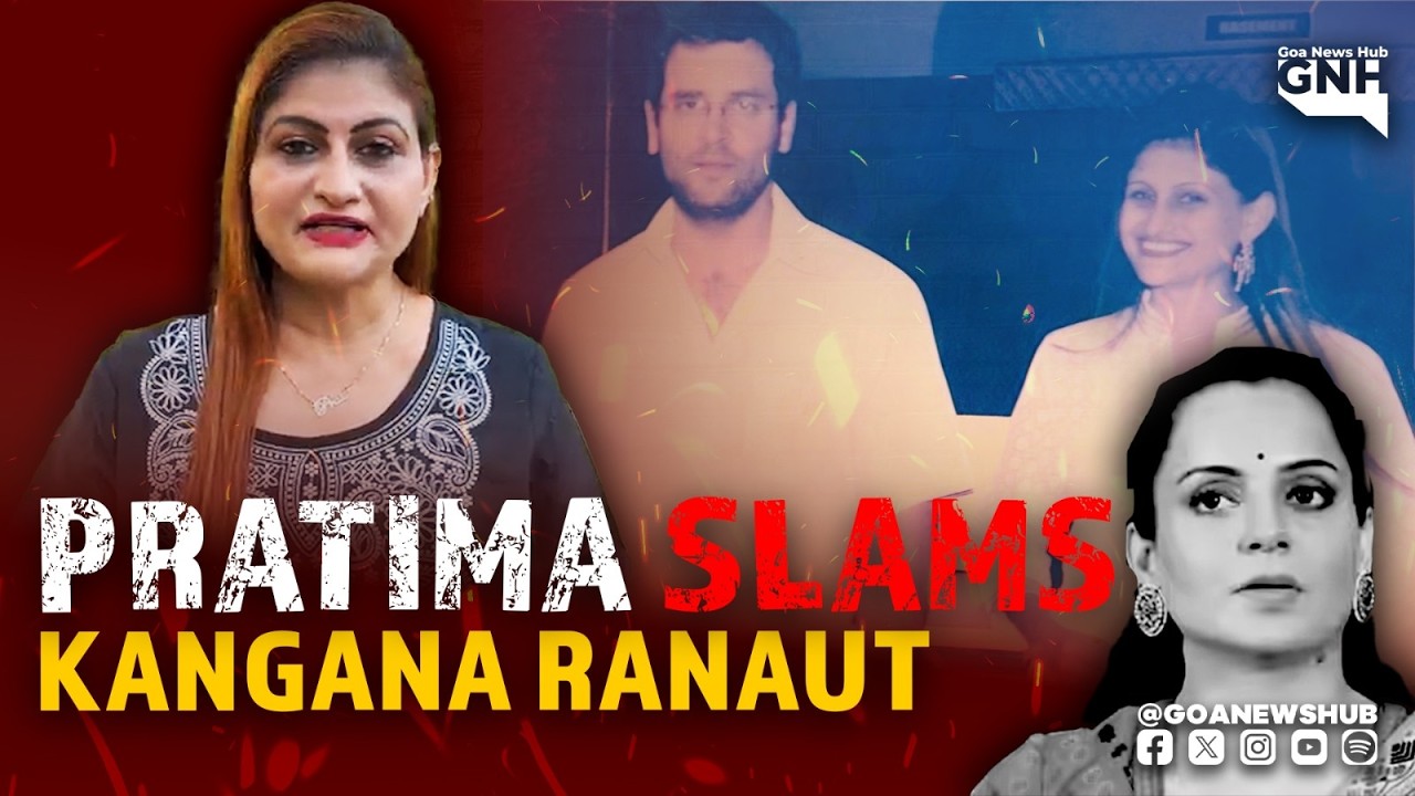 PRATIMA SLAMS KANGANA RANAUT