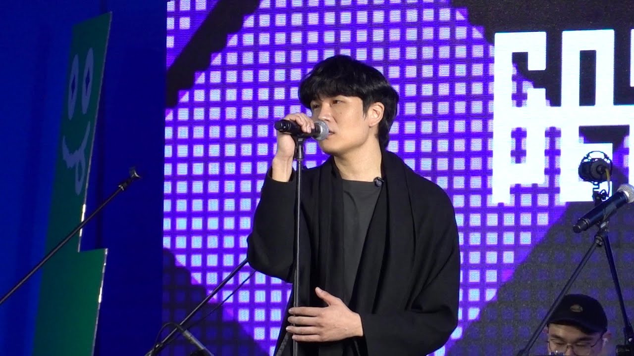 2021.11 臺北音樂不斷電 - 宇宙人 - 你以為 - 那你呢 - 明天留給我 - 陪我玩 - Beautiful的你莫走 - 如果我們還在一起