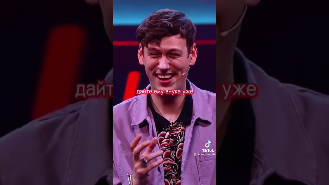 Кофеёк и Артон #6