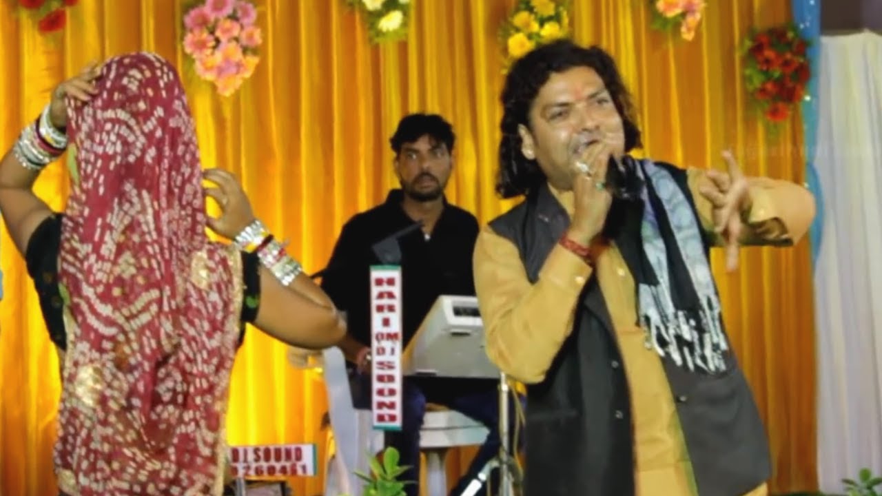 Jheena Jheena Ghungariya Live Song | Kaluram Bikharniya Fagan Special Song