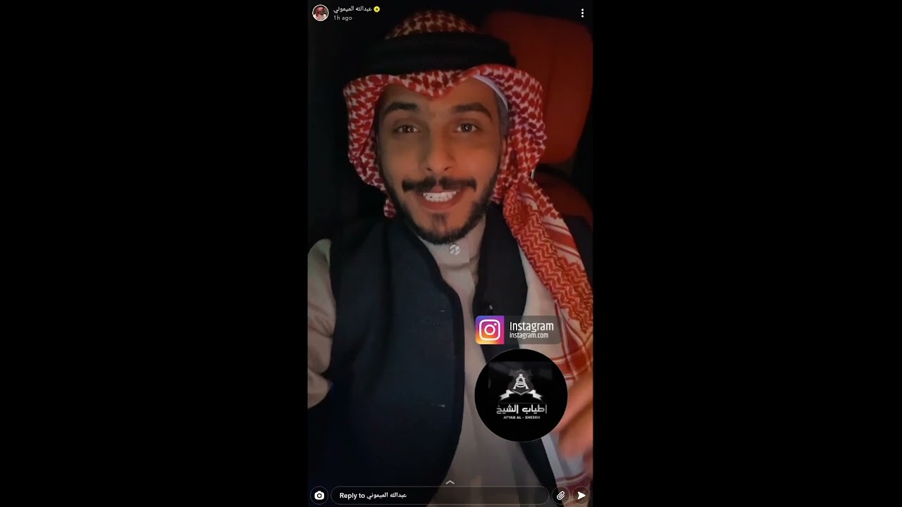 وقعة طلال الكبرى / قصيدة شليويح العطاوي