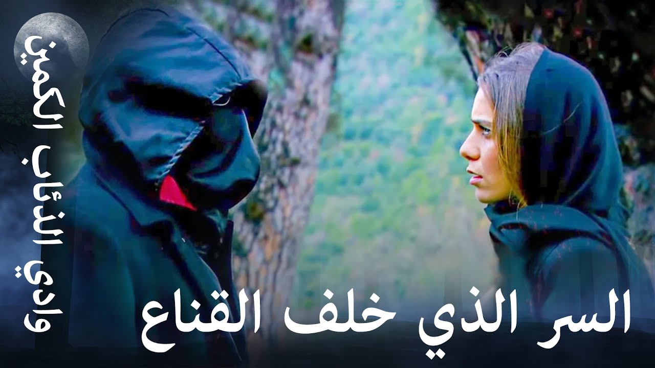 وادي الذئاب الكمين - !ظهور الفدائي المقنع