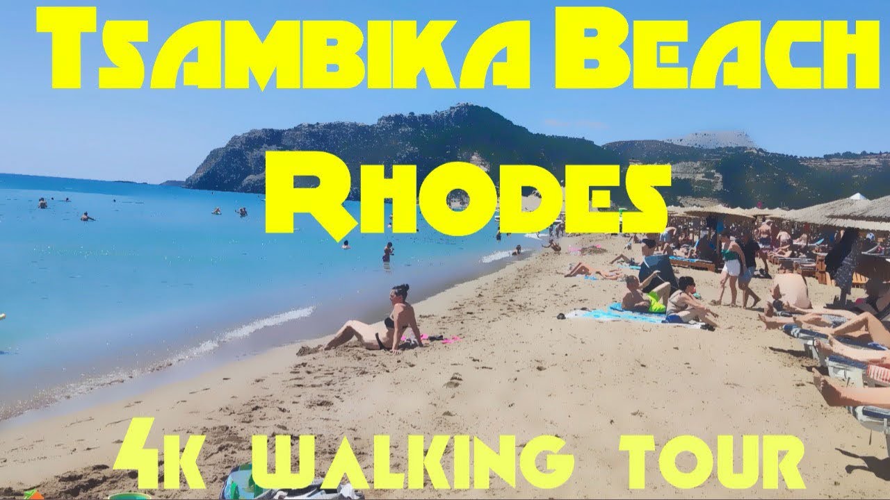 Tsambika Beach Rhodes Greece: 4K walking tour 🇬🇷