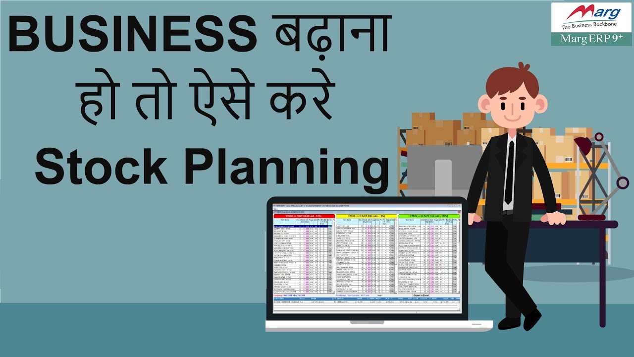 Advance Stock Analysis for Order Planning, Near Expiry, Dump, Slow & Fast Moving (Hindi)