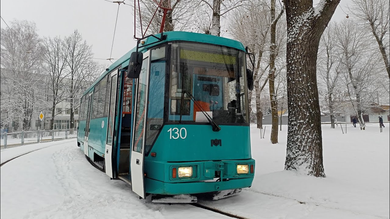 поездка на трамвае БКМ 60102, борт 130/ЗАКАЗНОЙ(26.11.22)