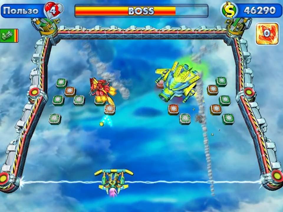 Action Ball 2 / Техношар 2: Level 20 Boss level