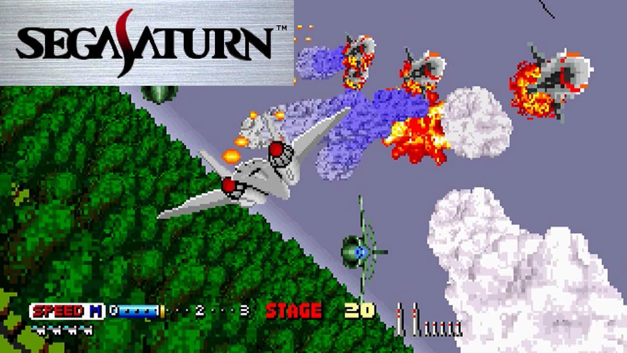 Sega Saturn アフターバーナーII / After Burner II (Secret option play data)