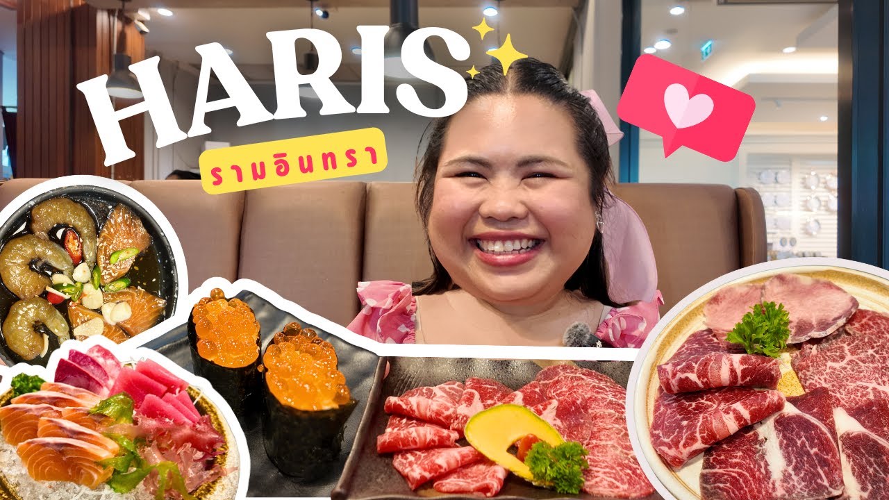 ✨Давайте пообедаем в ресторане Haris' Premium Buffet в ресторане Ramintra. Стоит ли оно того?