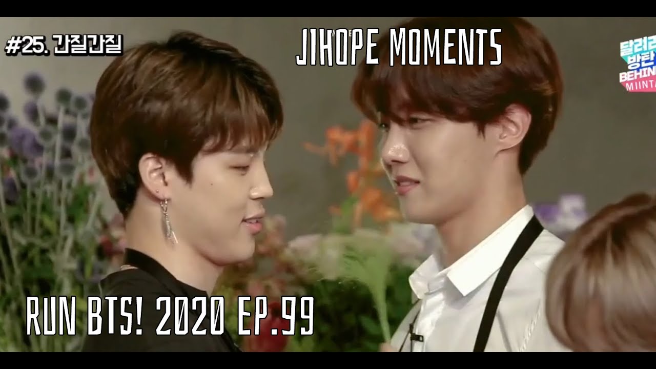 JiHope moments |  Run BTS! 2020 EP.99
