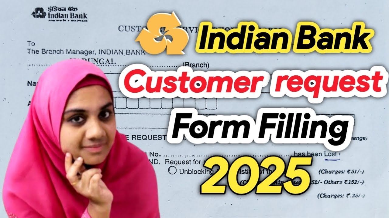CUSTOMER SERVICE REQUEST FORM INDIAN BANK TAMIL | INDIAN BANK CUSTOMER REQUEST FORM TAMIL
