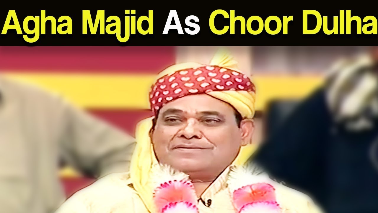 Agha Majid As Choor Dulha - Khabardar with Aftab Iqbal
