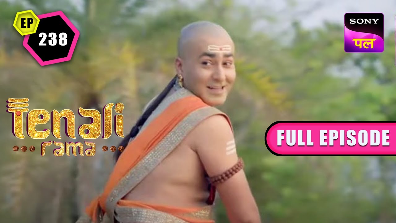 क्या Tenali Tathacharya को धोखा देने में कामयाब हो पाएगा? | Tenali Rama | Full Ep- 238 | 27 Jan 2023