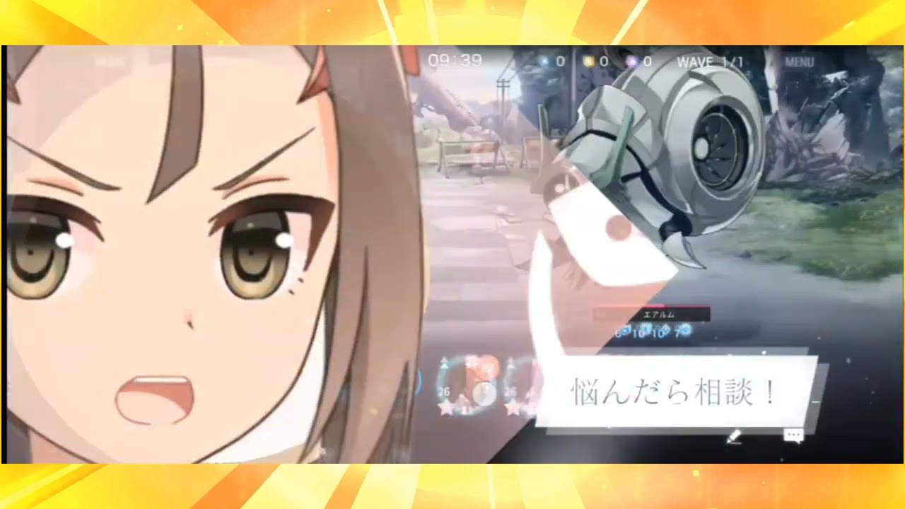 2023年レギオンエクスペディションマッチ最終月 | アサルトリリィ Last Bullet