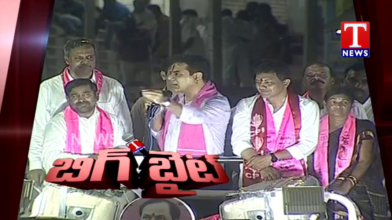 BIG BYTE | Minister KTR Fires On Uttam Kumar Reddy | TNews Telugu