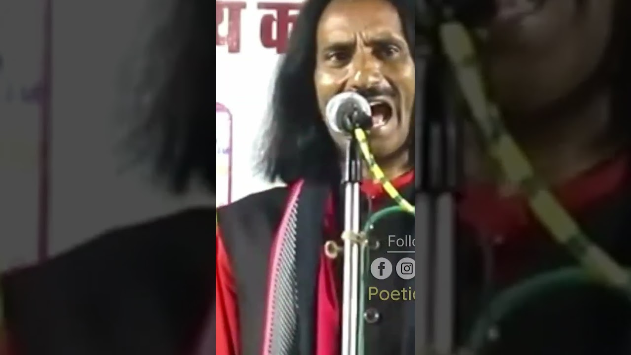Pyar ki kahani Kavi bihari lal Amber ne bahut hasaya #SheroShayari #short