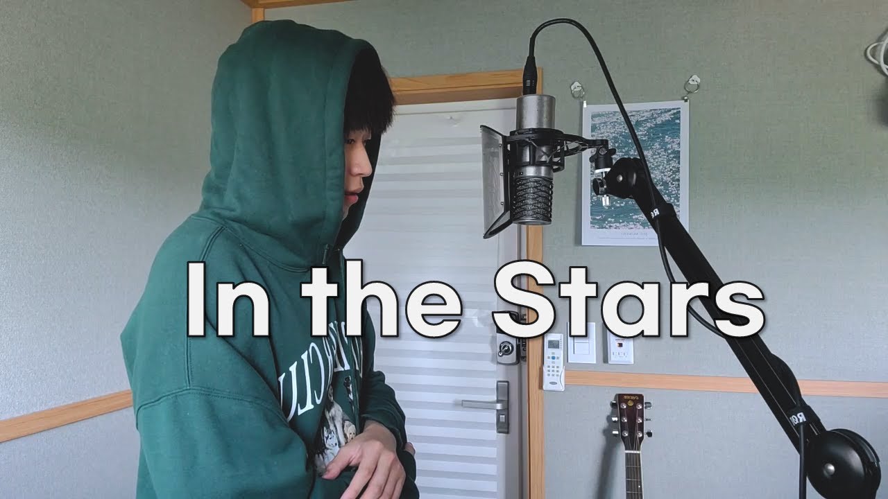 [Cover] In the Stars - Benson Boone