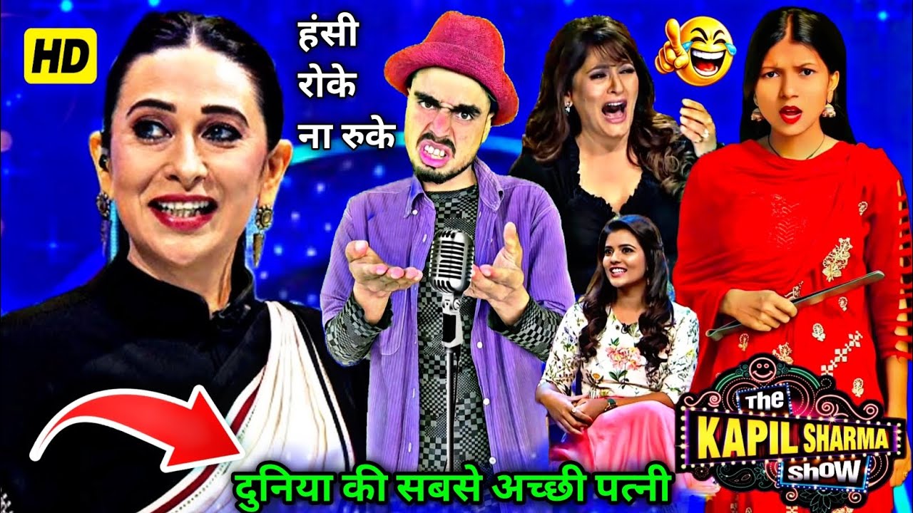 दुनियां की सबसे अच्छी पत्नी 😂 हंसी रोक ना रुके 🤣 Full Entertainment 😃 Alam Comedian 😍 #entertainment