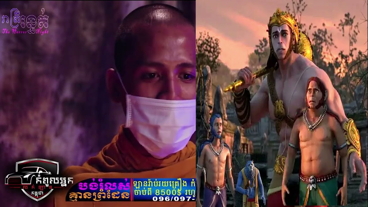 អស្ចារ្យណាស់ 🤭 អ្នកសច្ចំប្រើឲ្យមកបម្រើ 🥰💐
