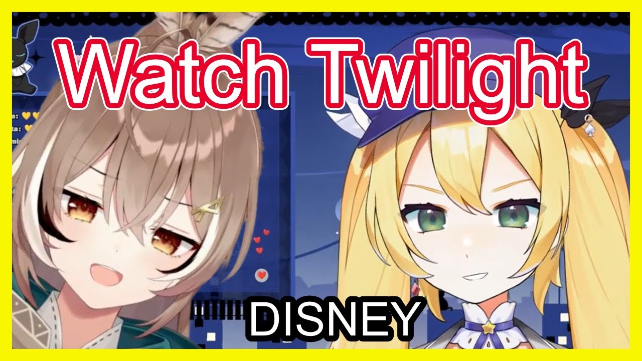 Mumei Rescued Dokibird By Forcing Her To Watch Twilight       | That's What Friends Are For