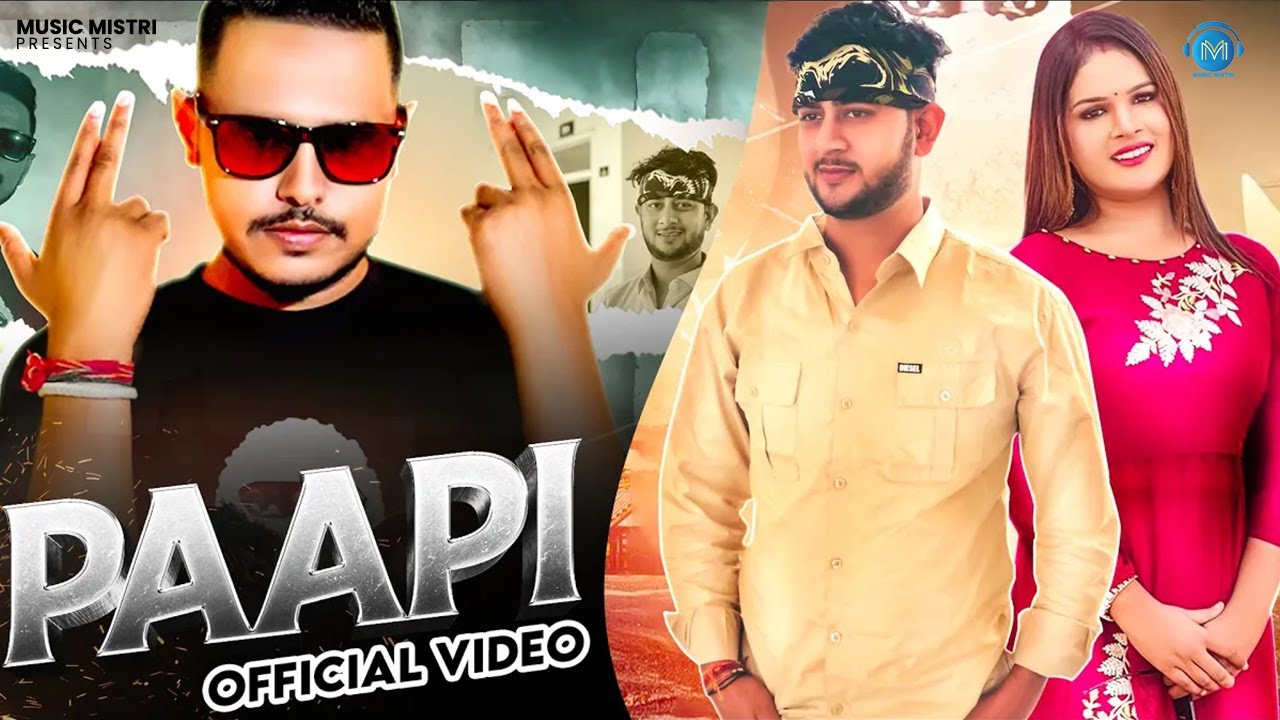 Paapi (Official Video) Bro Ag | Rahul Muana |Priyanka | KV | Gurmeet | New Latest Haryanvi Song 2023