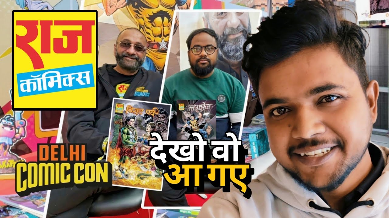 नई कॉमिक्स आ गई Delhi Comic Con, Virat Parv, Updates 