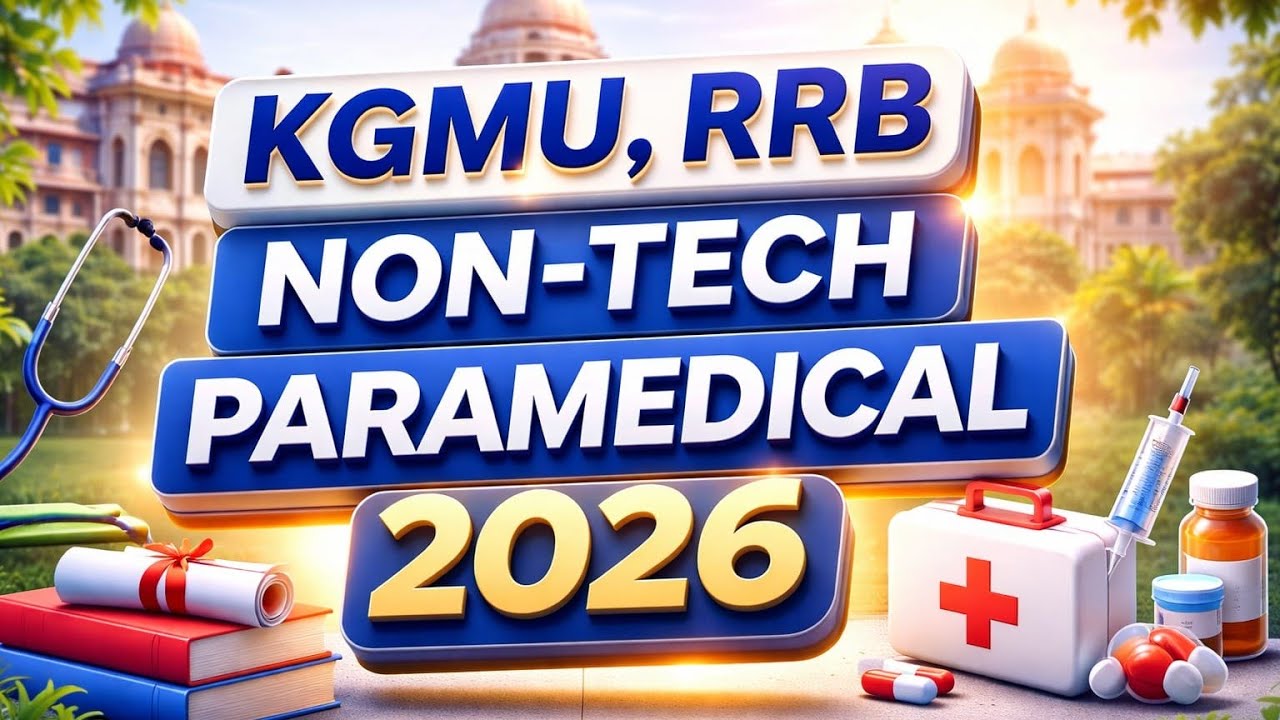 RRB NON-TECH #11 #radiographer #labtechnician #otassistant #rrbparamedical 