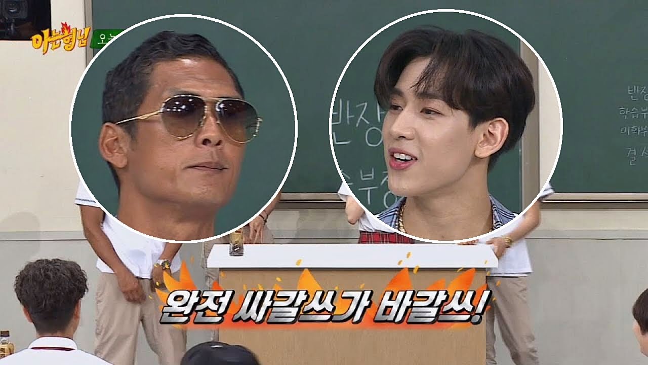 [선공개] 