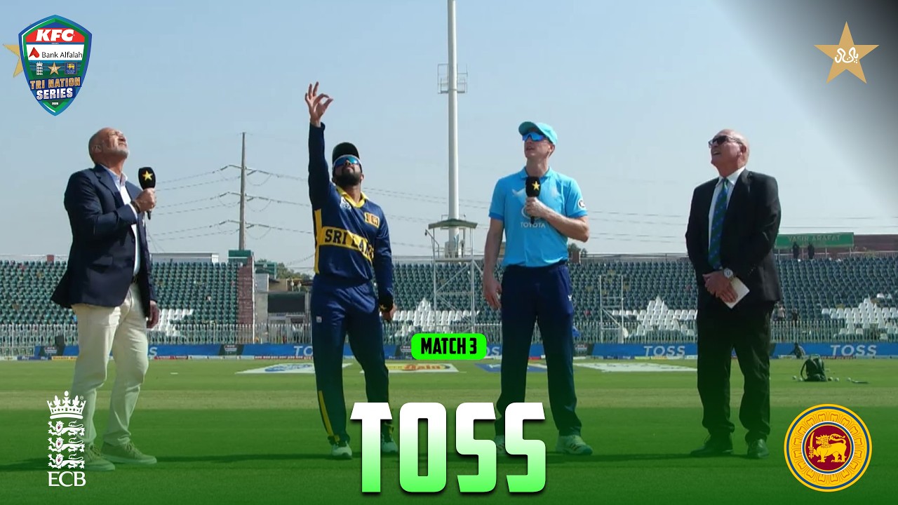 Toss | England vs Sri Lanka | Match 3 | Pakistan ODI Tri-Series 2026 | PCB | MZS1J
