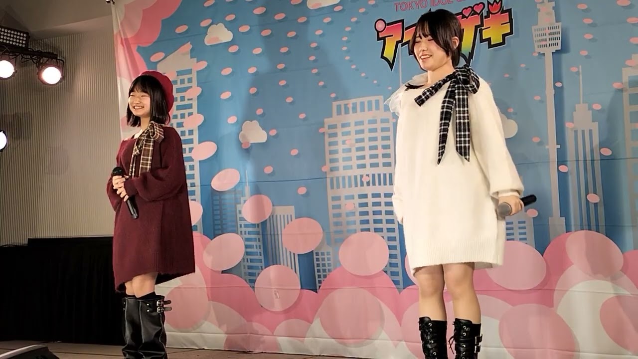 東京アイドル劇場　スタたん(Vol.47)　2025年12月14日(日)　宮前風吹＆宮前風歌
