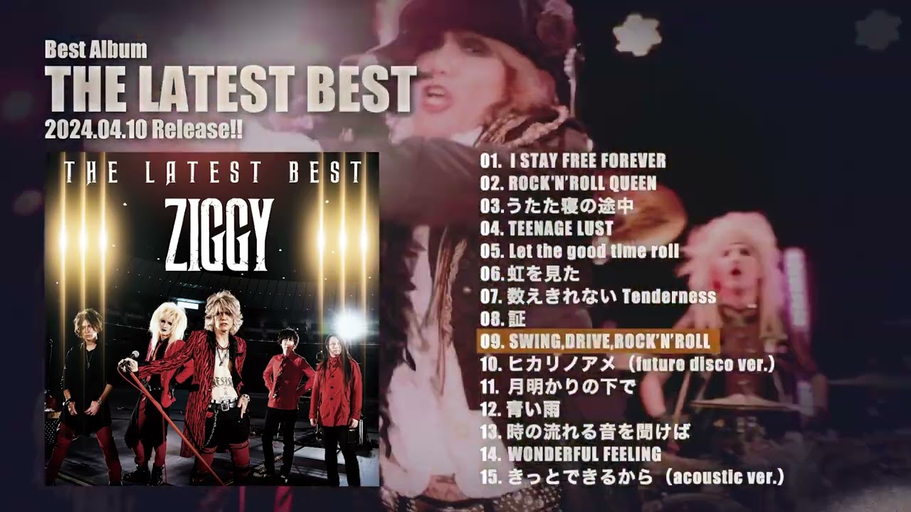 ZIGGY「THE LATEST BEST」Official Trailer