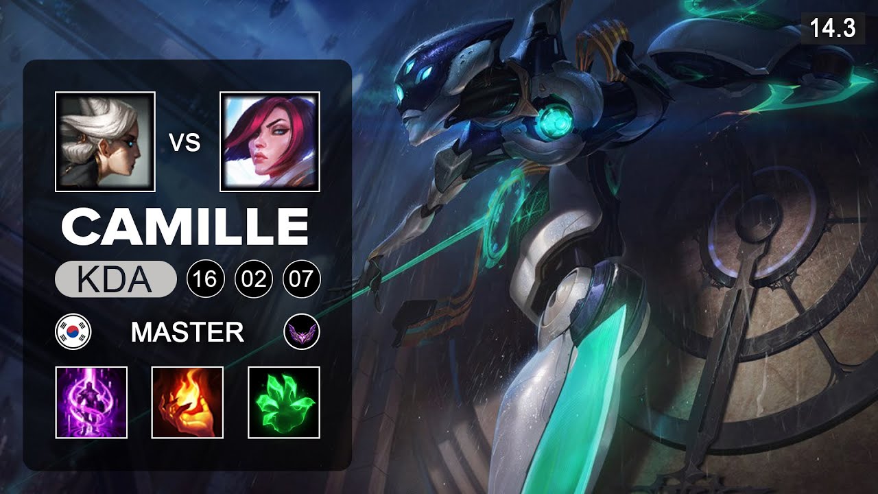 Camille vs Fiora Top - KR Master - Patch 14.3 Season 14