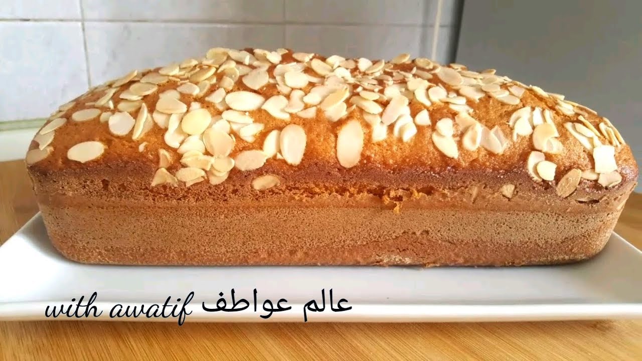 بعد هذا الفديو قولي وداعا لكل مشاكل الكيك اكيد سينجح معك طالع خفيف و هش ب 3 بيضات