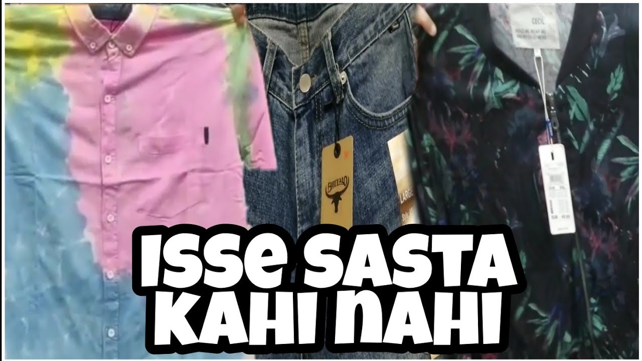 STYLE FACTORY | BRANDED EXPORT SURPLUS CLOTHES IN CHEAP RATES  /MUMBAI