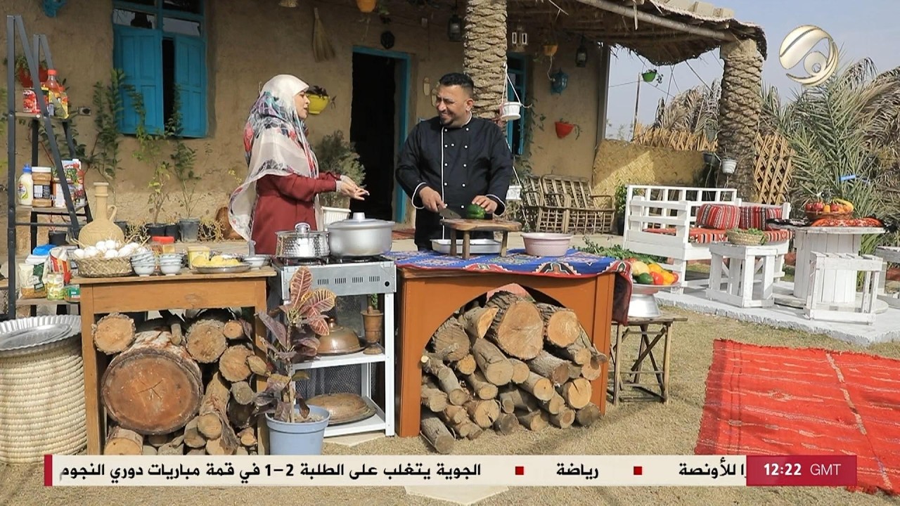 زاد وملح مع ابو علوش & امنة الزبيدي - كبسة الدجاج & شوربة الماش | 2026/2/21