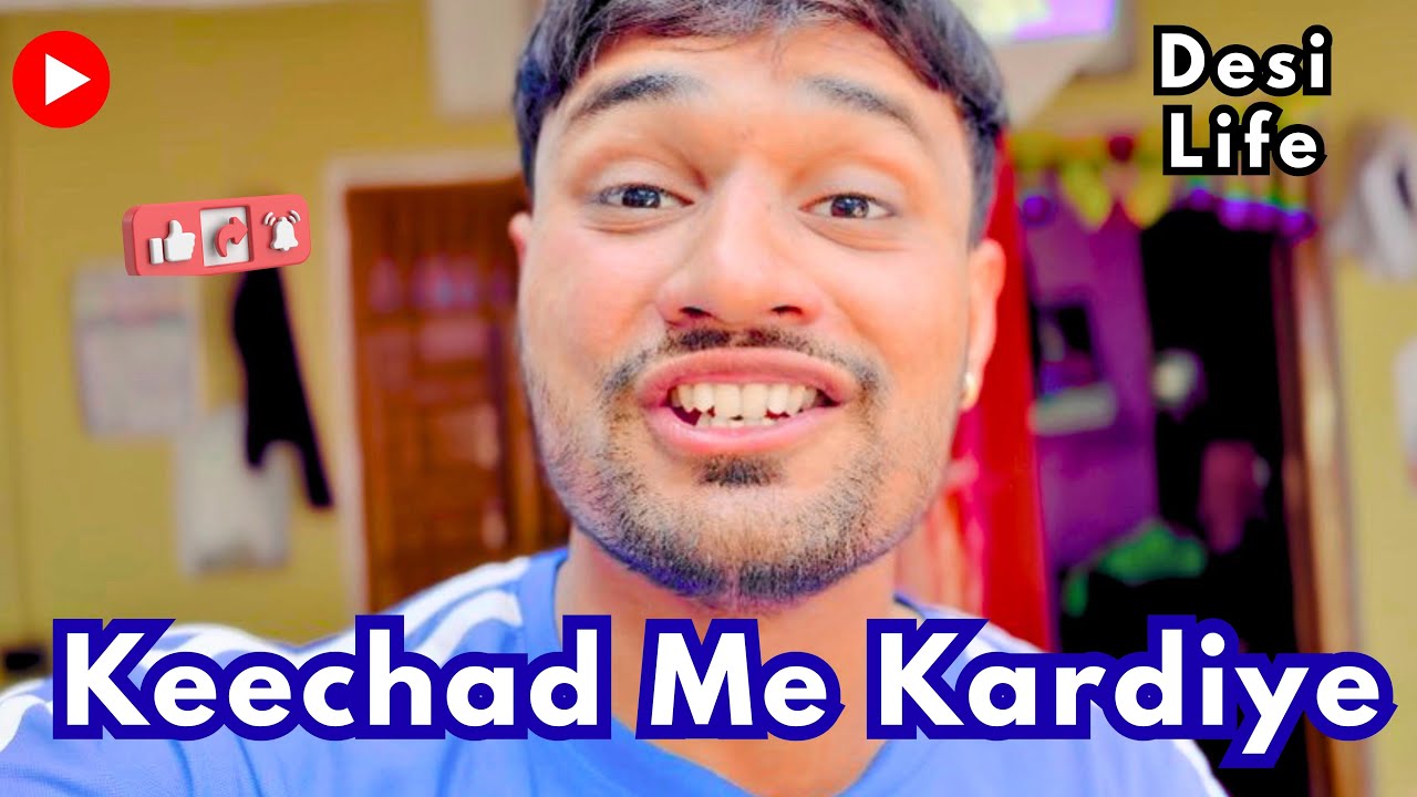Keechad Ke Rang Me Dooba Diya | Prince Thakur Vlogs