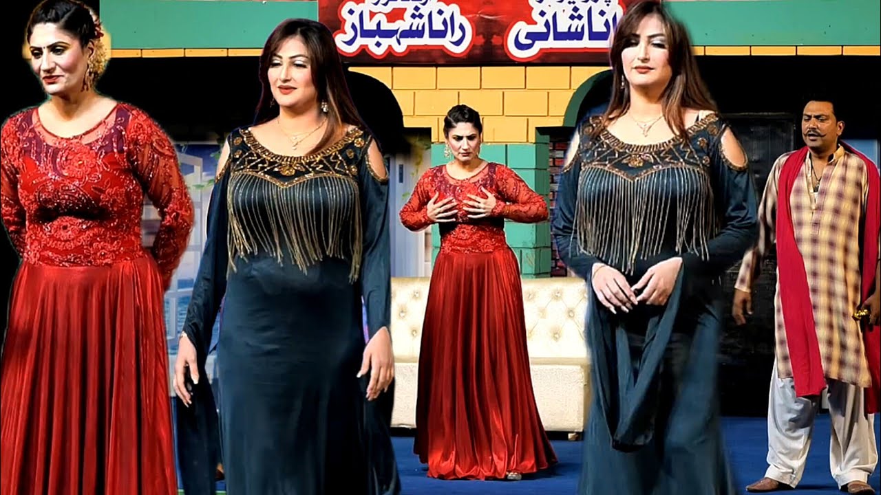 Best performance of Rashid Kamal l New Stage Drama Trends 2025 l Hilarious Comedy